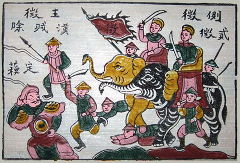 Những sự kiện lịch sử năm Canh Tý - Ảnh 1. Những sự kiện lịch sử năm Canh Tý - Ảnh 1.