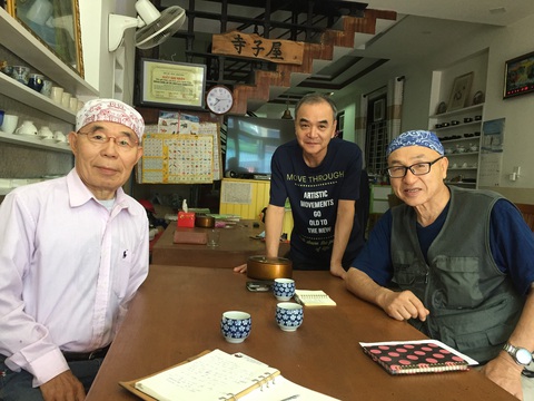 Những chuyện tình ở Hội An - Kỳ 5: Ba ông giáo Nhật ở Hội An - Ảnh 1. Những chuyện tình ở Hội An - Kỳ 5: Ba ông giáo Nhật ở Hội An - Ảnh 1.