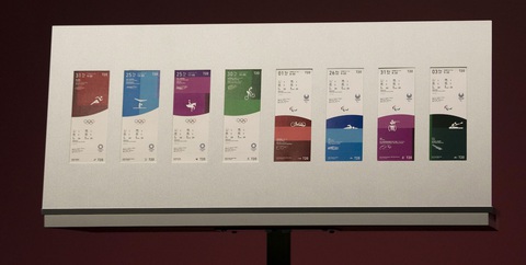 Công bố các mẫu vé Olympic và Paralympic Tokyo 2020 - Ảnh 1. Công bố các mẫu vé Olympic và Paralympic Tokyo 2020 - Ảnh 1.