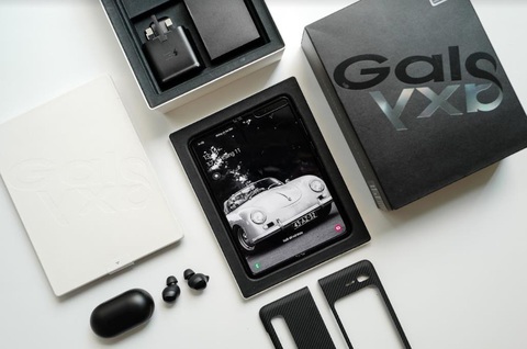 Galaxy Fold - bản tuyên ngôn đẳng cấp của giới siêu giàu - Ảnh 3. Galaxy Fold - bản tuyên ngôn đẳng cấp của giới siêu giàu - Ảnh 3.