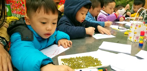 Lì xì hạt giống, gieo hạt may mắn đầu năm - Ảnh 3. Lì xì hạt giống, gieo hạt may mắn đầu năm - Ảnh 3.