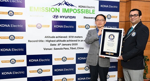 Xe điện của Hyundai leo lên đến đỉnh núi hơn 5.700m - Ảnh 2. Xe điện của Hyundai leo lên đến đỉnh núi hơn 5.700m - Ảnh 2.