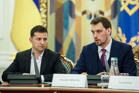 Thủ tướng Ukraine xin từ chức vì nghi nói tổng thống lơ mơ về kinh tế - Ảnh 1. Thủ tướng Ukraine xin từ chức vì nghi nói tổng thống lơ mơ về kinh tế - Ảnh 1.