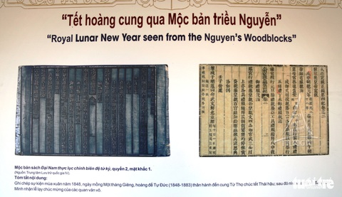 Vua quan triều Nguyễn đón tết trong hoàng cung xưa như thế nào? - Ảnh 5. Vua quan triều Nguyễn đón tết trong hoàng cung xưa như thế nào? - Ảnh 5.