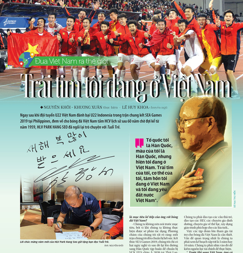 Sắp phát hành giai phẩm Tuổi Trẻ Xuân Canh Tý 2020 - Ảnh 2. Sắp phát hành giai phẩm Tuổi Trẻ Xuân Canh Tý 2020 - Ảnh 2.