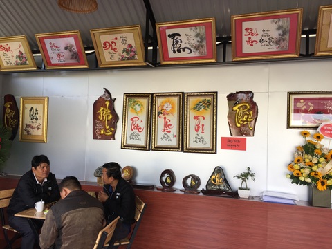 Thanh niên làng lập hội quán trình diễn phục vụ tết - Ảnh 2. Thanh niên làng lập hội quán trình diễn phục vụ tết - Ảnh 2.