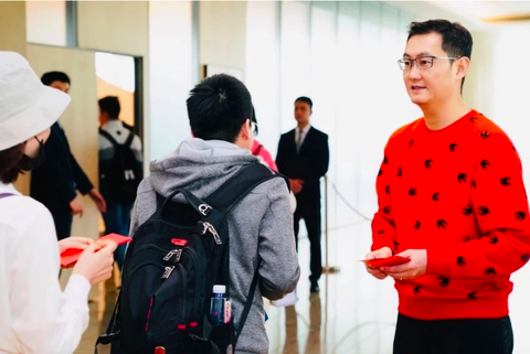 Chủ tịch tập đoàn Trung Quốc hủy lì xì vì sợ virút viêm phổi lạ? - Ảnh 1. Chủ tịch tập đoàn Trung Quốc hủy lì xì vì sợ virút viêm phổi lạ? - Ảnh 1.