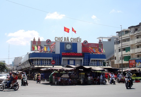 Bà Chiểu - thủ phủ đất Gia Định xưa - Ảnh 3. Bà Chiểu - thủ phủ đất Gia Định xưa - Ảnh 3.