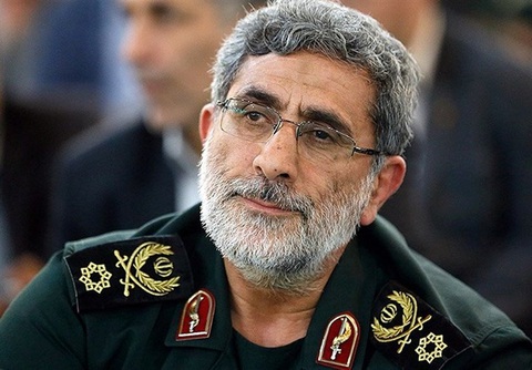 Tướng Iran từng đòi chôn sống ông Trump lên thay tư lệnh bị ám sát - Ảnh 1. Tướng Iran từng đòi chôn sống ông Trump lên thay tư lệnh bị ám sát - Ảnh 1.