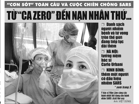 Vượt qua tử thần SARS: Truy tìm vương miện chết người - Ảnh 4. Vượt qua tử thần SARS: Truy tìm vương miện chết người - Ảnh 4.