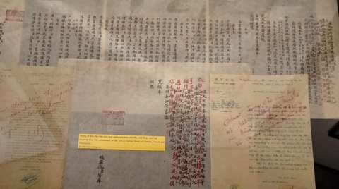 Xem cách hoàng đế triều Nguyễn trừ quan tham, nuôi dưỡng chúng dân - Ảnh 20. Xem cách hoàng đế triều Nguyễn trừ quan tham, nuôi dưỡng chúng dân - Ảnh 20.