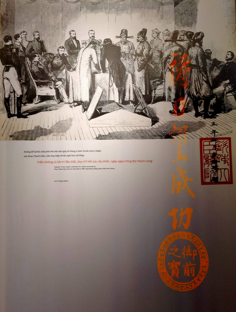 Xem cách hoàng đế triều Nguyễn trừ quan tham, nuôi dưỡng chúng dân - Ảnh 17. Xem cách hoàng đế triều Nguyễn trừ quan tham, nuôi dưỡng chúng dân - Ảnh 17.
