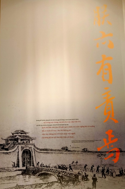 Xem cách hoàng đế triều Nguyễn trừ quan tham, nuôi dưỡng chúng dân - Ảnh 16. Xem cách hoàng đế triều Nguyễn trừ quan tham, nuôi dưỡng chúng dân - Ảnh 16.