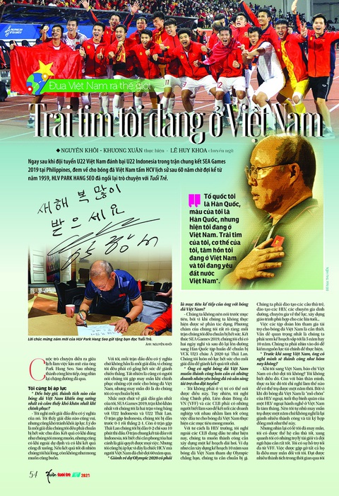 Ngày mai 6-1 phát hành giai phẩm Tuổi Trẻ Xuân Canh Tý 2020 - Ảnh 5. Ngày mai 6-1 phát hành giai phẩm Tuổi Trẻ Xuân Canh Tý 2020 - Ảnh 5.