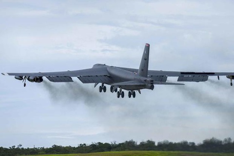 Mỹ điều máy bay ném bom B-52 chuẩn bị đối phó với Iran - Ảnh 1. Mỹ điều máy bay ném bom B-52 chuẩn bị đối phó với Iran - Ảnh 1.