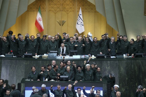 Iran thông qua dự luật xem quân đội Mỹ, Lầu Năm Góc là khủng bố - Ảnh 1. Iran thông qua dự luật xem quân đội Mỹ, Lầu Năm Góc là khủng bố - Ảnh 1.