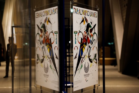 Áp-phích chính thức chào mừng Olympic và Paralympic Tokyo 2020 - Ảnh 1. Áp-phích chính thức chào mừng Olympic và Paralympic Tokyo 2020 - Ảnh 1.