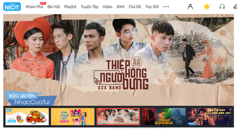 Thiệp hồng người dưng sẽ thành hit bự tiếp theo của X2X? - Ảnh 2. Thiệp hồng người dưng sẽ thành hit bự tiếp theo của X2X? - Ảnh 2.