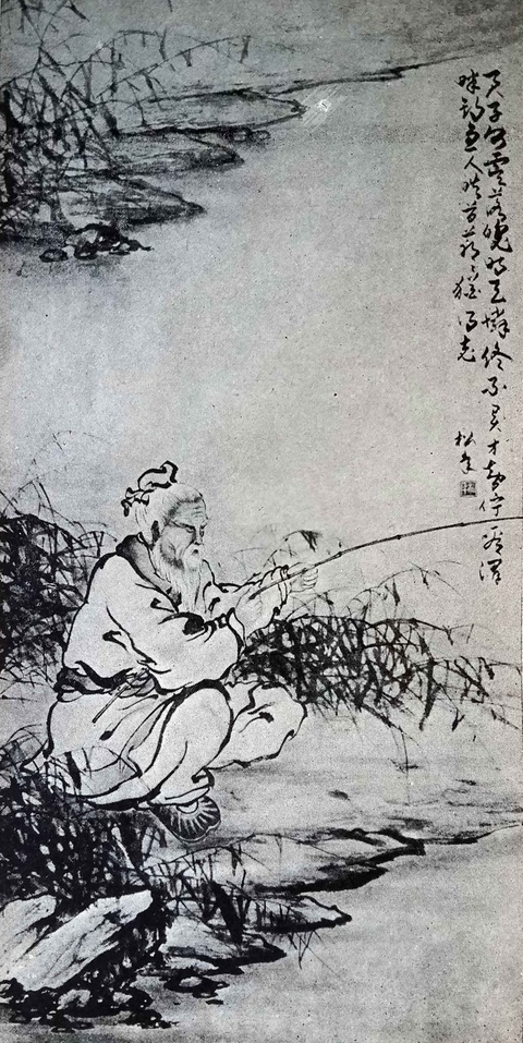 Họa sĩ Lý Tùng Niên: Thi thư họa thiền - Ảnh 3. Họa sĩ Lý Tùng Niên: Thi thư họa thiền - Ảnh 3.