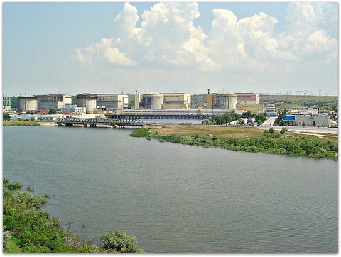 Mỹ loại Trung Quốc khỏi dự án nhà máy điện hạt nhân của Romania - Ảnh 1. Mỹ loại Trung Quốc khỏi dự án nhà máy điện hạt nhân của Romania - Ảnh 1.