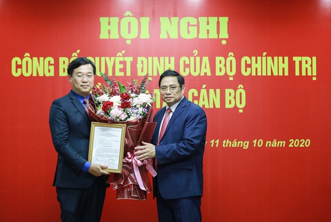 Giới thiệu ông Lê Quốc Phong để bầu làm Bí thư Tỉnh ủy Đồng Tháp - Ảnh 2. Giới thiệu ông Lê Quốc Phong để bầu làm Bí thư Tỉnh ủy Đồng Tháp - Ảnh 2.