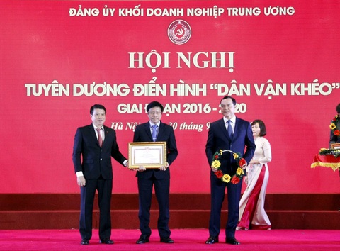 Đảng bộ Tổng Công ty Khí Việt Nam được tuyên dương điển hình Dân vận khéo - Ảnh 1. Đảng bộ Tổng Công ty Khí Việt Nam được tuyên dương điển hình Dân vận khéo - Ảnh 1.