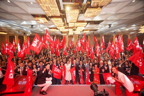 BNI Việt Nam: 10 năm đồng hành và hỗ trợ doanh nghiệp Việt - Ảnh 4. BNI Việt Nam: 10 năm đồng hành và hỗ trợ doanh nghiệp Việt - Ảnh 4.
