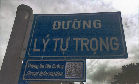 Tra cứu thông tin tên đường nhanh chóng bằng cách quét mã QR - Ảnh 1. Tra cứu thông tin tên đường nhanh chóng bằng cách quét mã QR - Ảnh 1.