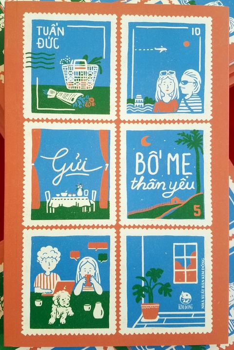 gui_bo_me gui_bo_me