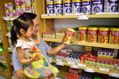 Vinamilk thuộc top 1.000 thương hiệu hàng đầu châu Á, dẫn đầu top 10 Việt Nam - Ảnh 2. Vinamilk thuộc top 1.000 thương hiệu hàng đầu châu Á, dẫn đầu top 10 Việt Nam - Ảnh 2.
