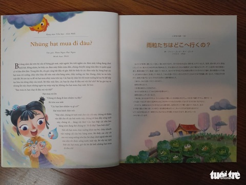 Em bé 8 tuổi ở Đà Lạt giành giải nhất cuộc thi viết truyện đồng thoại - Ảnh 3. Em bé 8 tuổi ở Đà Lạt giành giải nhất cuộc thi viết truyện đồng thoại - Ảnh 3.