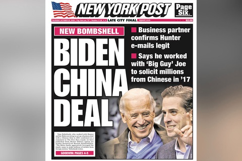 Làm ăn ở Trung Quốc: Ông lớn được chia phần chính là Joe Biden - Ảnh 1. Làm ăn ở Trung Quốc: Ông lớn được chia phần chính là Joe Biden - Ảnh 1.