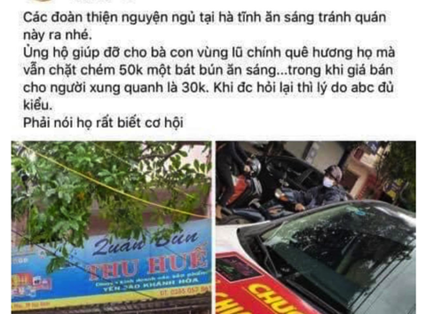 Phạt quán bún ‘chém’ thêm 20.000 đồng/bát với đoàn cứu trợ vùng lũ - Ảnh 1. Phạt quán bún ‘chém’ thêm 20.000 đồng/bát với đoàn cứu trợ vùng lũ - Ảnh 1.