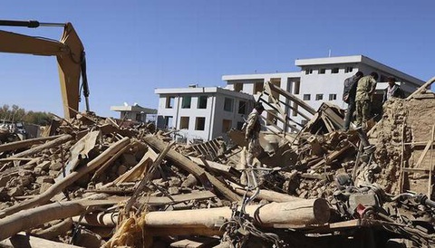 Đánh bom liều chết ở trung tâm giáo dục Afghanistan, ít nhất 13 người chết - Ảnh 1. Đánh bom liều chết ở trung tâm giáo dục Afghanistan, ít nhất 13 người chết - Ảnh 1.