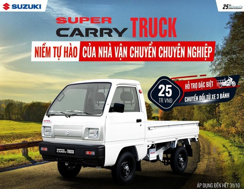 Suzuki tung khuyến mãi đặc biệt cho xe tải nhẹ - Ảnh 2. Suzuki tung khuyến mãi đặc biệt cho xe tải nhẹ - Ảnh 2.