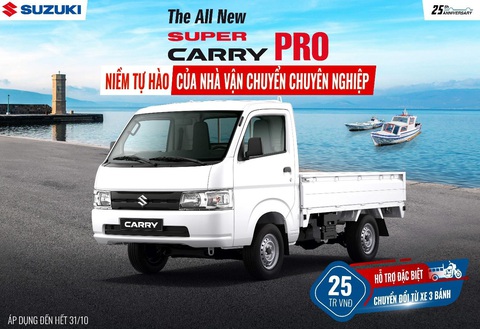 Suzuki tung khuyến mãi đặc biệt cho xe tải nhẹ - Ảnh 4. Suzuki tung khuyến mãi đặc biệt cho xe tải nhẹ - Ảnh 4.