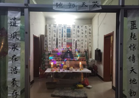 Đội bóng nổi tiếng Trung Quốc bị kiện quỵt tiền lương khiến bác sĩ tự sát - Ảnh 2. Đội bóng nổi tiếng Trung Quốc bị kiện quỵt tiền lương khiến bác sĩ tự sát - Ảnh 2.