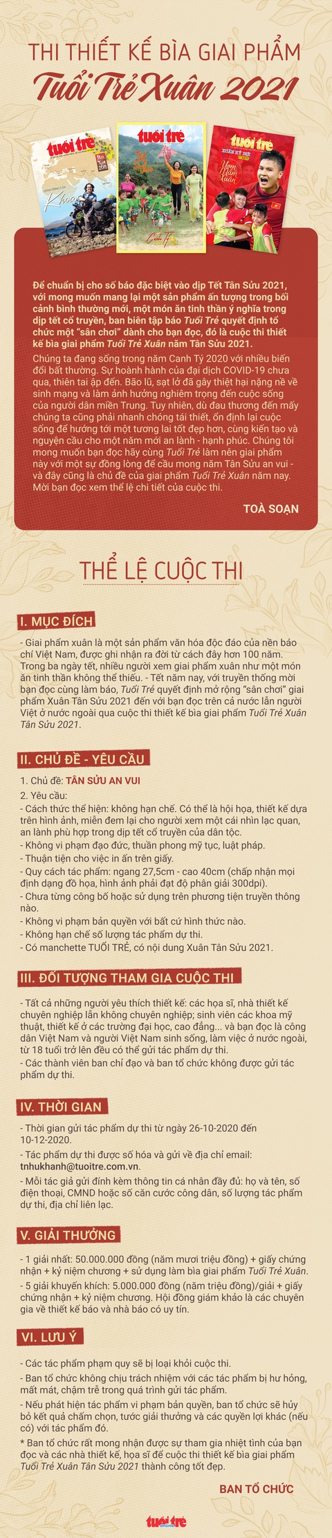 Bìa báo xuân phải thu hút bạn đọc trong cái liếc mắt đầu tiên - Ảnh 3. Bìa báo xuân phải thu hút bạn đọc trong cái liếc mắt đầu tiên - Ảnh 3.