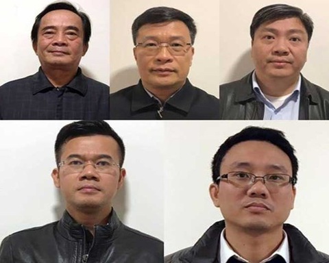 Xét xử đại án Ngân hàng BIDV thất thoát 1.700 tỉ đồng - Ảnh 1. Xét xử đại án Ngân hàng BIDV thất thoát 1.700 tỉ đồng - Ảnh 1.
