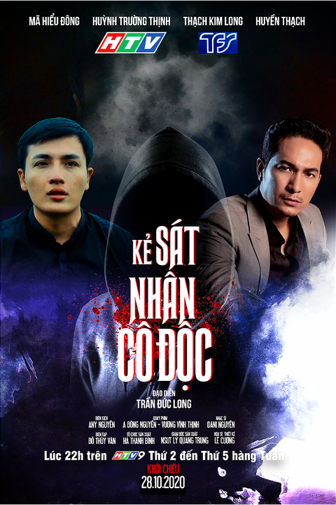 Đạo diễn Trần Đức Long: Hai năm ròng rã đi tìm Kẻ sát nhân cô độc - Ảnh 6. Đạo diễn Trần Đức Long: Hai năm ròng rã đi tìm Kẻ sát nhân cô độc - Ảnh 6.