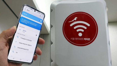 Triển khai dịch vụ wifi công cộng tốc độ cao miễn phí tại Seoul, Hàn Quốc - Ảnh 1. Triển khai dịch vụ wifi công cộng tốc độ cao miễn phí tại Seoul, Hàn Quốc - Ảnh 1.
