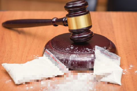 Shipper gọi điện nhờ cảnh sát tìm hộ đơn hàng cocaine 1 ti đồng bị mất - Ảnh 1. Shipper gọi điện nhờ cảnh sát tìm hộ đơn hàng cocaine 1 ti đồng bị mất - Ảnh 1.