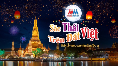 Sắp diễn ra chương trình Sắc thái trên đất Việt tại MM Mega Market - Ảnh 1. Sắp diễn ra chương trình Sắc thái trên đất Việt tại MM Mega Market - Ảnh 1.
