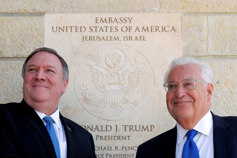 Mỹ cho phép công dân sinh tại Jerusalem ghi Israel là nơi sinh - Ảnh 1. Mỹ cho phép công dân sinh tại Jerusalem ghi Israel là nơi sinh - Ảnh 1.