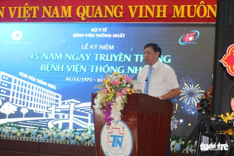 Bệnh viện Thống Nhất kỷ niệm 45 năm ngày thành lập - Ảnh 1. Bệnh viện Thống Nhất kỷ niệm 45 năm ngày thành lập - Ảnh 1.