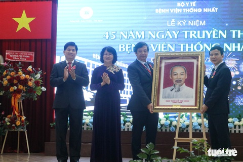 Bệnh viện Thống Nhất kỷ niệm 45 năm ngày thành lập - Ảnh 2. Bệnh viện Thống Nhất kỷ niệm 45 năm ngày thành lập - Ảnh 2.