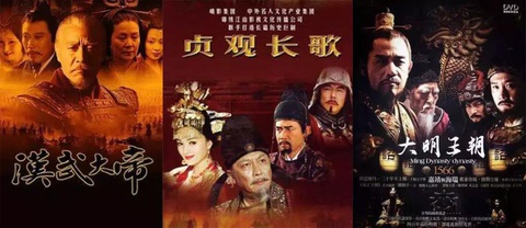 Phim cung đấu Trung Quốc: Xoa bóp tinh thần, đấu đá bất tận cũng đến lúc hạ màn - Ảnh 8. Phim cung đấu Trung Quốc: Xoa bóp tinh thần, đấu đá bất tận cũng đến lúc hạ màn - Ảnh 8.