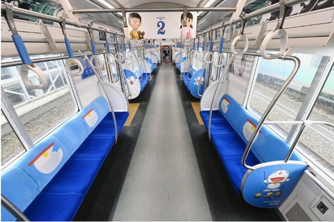 Tàu lửa Doraemon ra mắt mừng sinh nhật tuổi 50 của chú mèo máy thông minh - Ảnh 2. Tàu lửa Doraemon ra mắt mừng sinh nhật tuổi 50 của chú mèo máy thông minh - Ảnh 2.