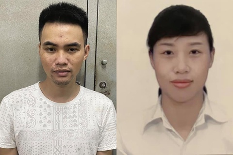 Làm giả hồ sơ vay tiền ngân hàng rồi chiếm đoạt - Ảnh 1. Làm giả hồ sơ vay tiền ngân hàng rồi chiếm đoạt - Ảnh 1.