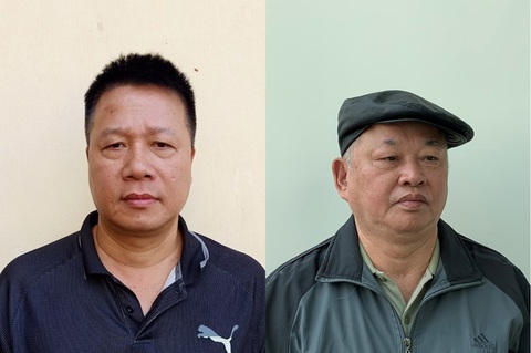 Chủ tịch Công ty CP tập đoàn Đại Nam bị bắt vì gây thiệt hại hơn 182 tỉ - Ảnh 1. Chủ tịch Công ty CP tập đoàn Đại Nam bị bắt vì gây thiệt hại hơn 182 tỉ - Ảnh 1.